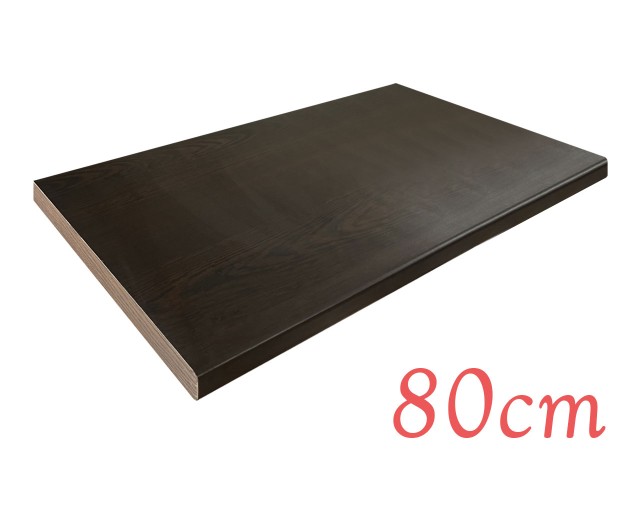 Blat atermic culoare Stejar ciocolata 80 cm